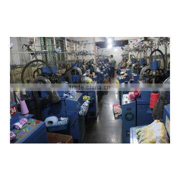 Yiwu Zhenfan Knitting Co., Ltd.