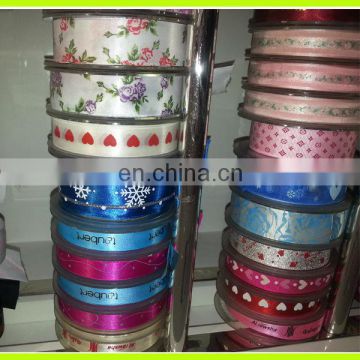 woven dog ribbon