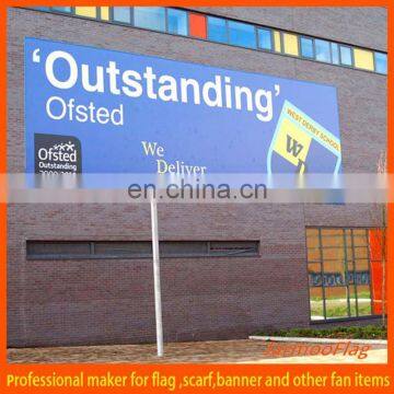 marketing company pvc laminated banner