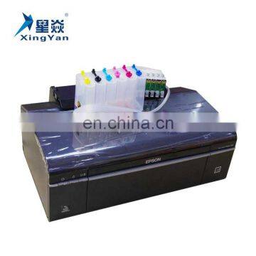 China Xingyan Factory Ciss High Quality Ciss for R290
