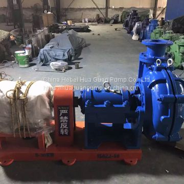 ZJ series wear-resistant solid-liquid two phase slurry pump treating abrasive or corrosive slurry containing solid parti