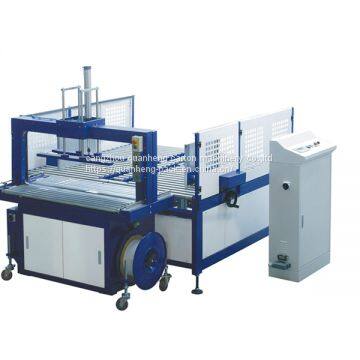 QFAFG Automatic Folder Gluer Machine With Auto Bundling Line photo-2