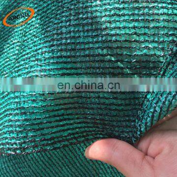 Malaysia hdpe agricultural shade net