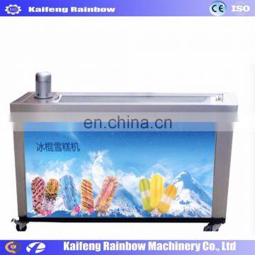 Soft Ice Cream Machine With Adjustable Ice Cream Maker Hot Sale