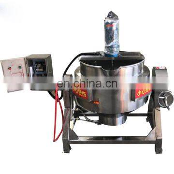 Stainless Steel Electric and Gas Heating Jacketed Kettle for Food Processing photo-2