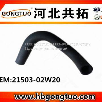 radiator hose 21503-02W20