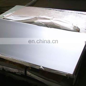 wear resistant steel plate,1.5mm thick stainless steel plate,hot rolled astm a36 steel plate