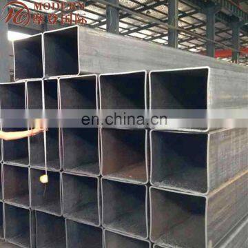 Metal Square Tube photo-2