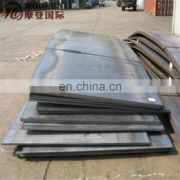 Q235C Steel Sheet Price photo-6