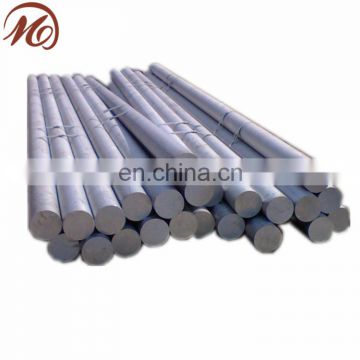 aluminium extrusion bar