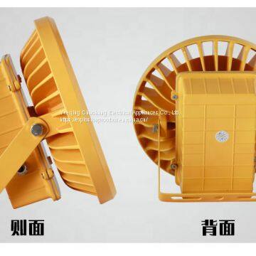 Ultra-bright and Explosion-proof Spotlights Gas Station Lamp The Led Lamp Outdoor Projection Lamp photo-3