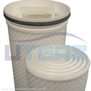 UTERS replace of PALL high   flow rate water filter element HFU620UY060J  accept custom