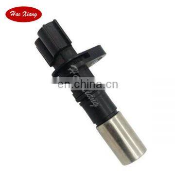 Auto Crankshaft Position Sensor 90919-05087