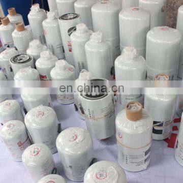 86585 FUEL FILTERWATER SEPARATOR CARTRIDGE for cqkms diesel engine Pouth sat Cambodia FS19855