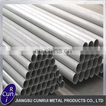 Seamless Boiler Steel Tube SCM415 / 16CrMo44 / 1.7337 / 15CrMoG Alloy photo-7