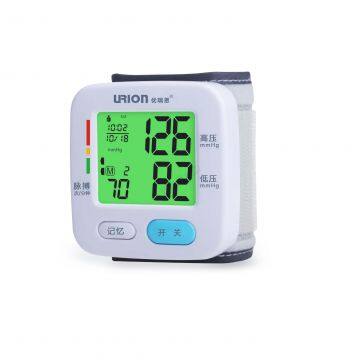 Blood Pressure Monitor - U60GH