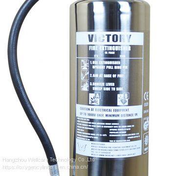 2 -- 9 L STAINLESS STEEL FOAM FIRE EXTINGUISHER photo-2