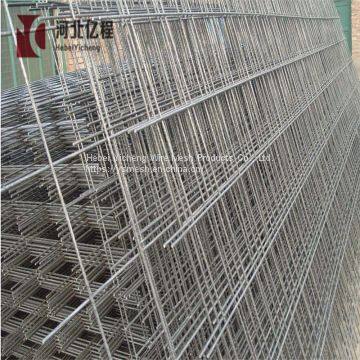 Hot-dipped galvanized PVC Welded wire mesh with fold/welded wire mesh with bent