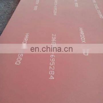 Q355GH Q460NH ASTM SSAB Bimetallic Hard Corten Machinery HR Hot Rolled Metal Roofing Wear Resistant Iron Steel Sheet /panels photo-4