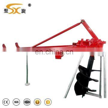 1WX-50 The Tractor Rear Digger Landscaping photo-4