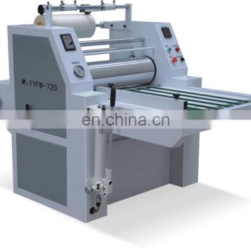 Semi automatic hydraulic oil heating single side paper laminating machine YYFM720