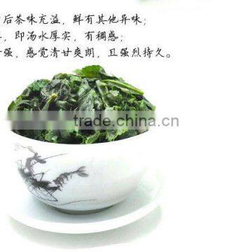 Oolong Tea,ginseng Oolong Tea photo-2