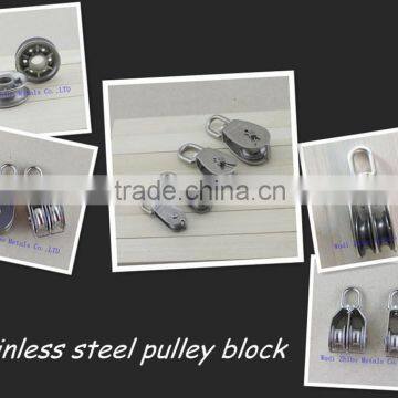 Small stainless steel pulley/stainless steel pulley with single or double wheel