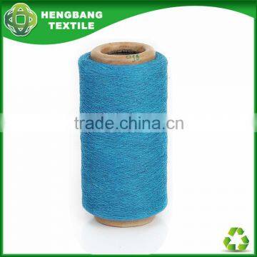 Manufacturer cotton mop yarn 6s 2ply blue colour HB457 China