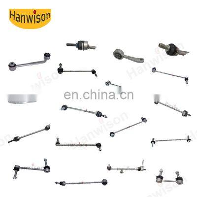 All Germany auto stabilizer parts car suspension Stabilizer Sway Bar Link For Mercedes benz sway bar