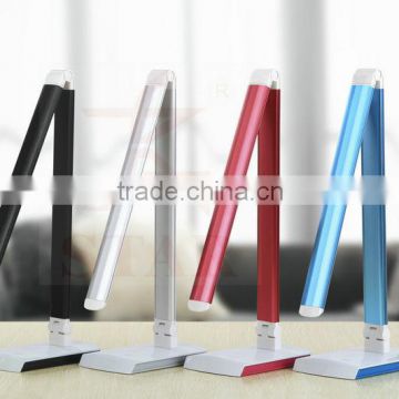 colorful foldable led table lamp