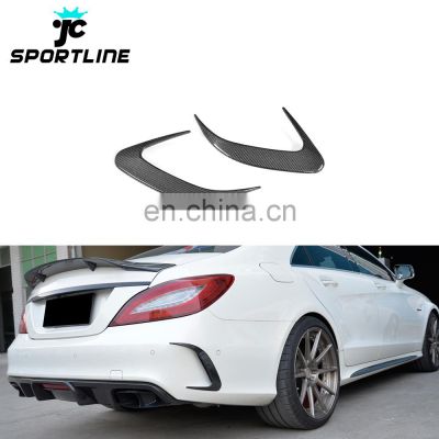 Vacuum Carbon W218 Rear Bumper Vent Trims for Mercedes Benz CLS400 CLS500 CLS550 CLS63 AMG 15-17