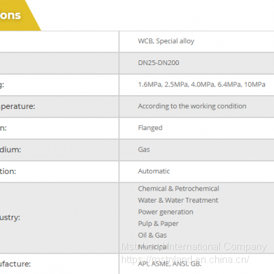 Mstnland PILOT OPERATED SAFETY VALVE photo-2