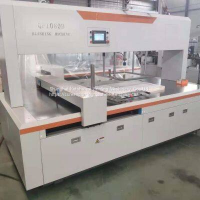 Multi-function Paper Box Blanking Separator Stripping Machine photo-3