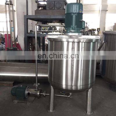 High Quality Industrial Juice Blender Mixer Emulsifier/Disperser/Commercial Machine