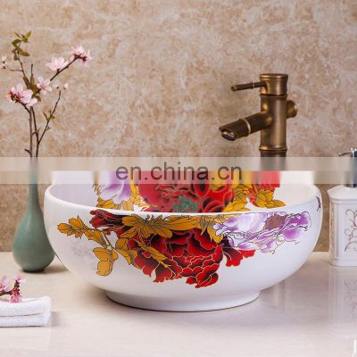 Modern pastoral type porcelain wash sink of bathroom