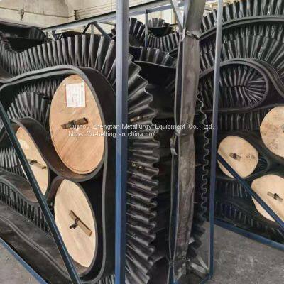Corrugated Sidewall Conveyor Belt