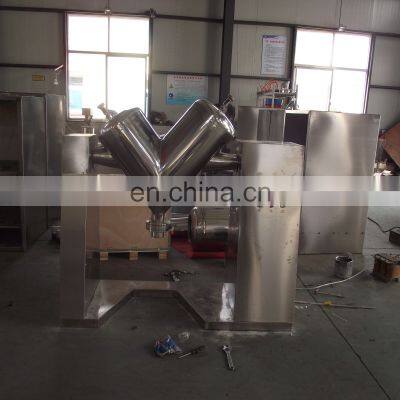 Hot Type Powder Mixer Machine V Shaped Blender Powder Mixing Machine photo-5