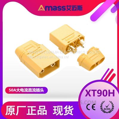 AMASS XT90H connector 45A power connector XT90H-F/M in stock