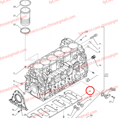 FPT IVECO CASE Cursor9 F2CFE614A*B041/F2CGE614F*V004 5802431166 REINFORCEMENT PLATE 504321958