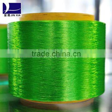 Polyester Yarn Fdy and Dty Used for Clothing photo-3