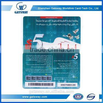 Free Sample Plastic Card Printing Plastic Pvc Card Plastic Card