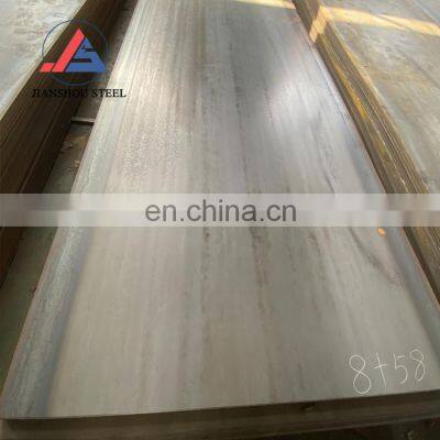 Hot Rolled Carbon Steel AS/NZS 1594 HA250 HA350 Laser Plate photo-2
