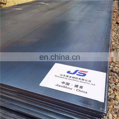 Carbon steel plate 4*8 feet s45c S20C hot rolled steel sheet price