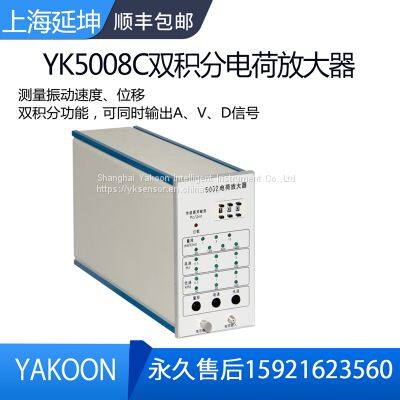 Charge Amplifier for Piezoelectric PE Accelerometer Force Sensor Pressure Sensor to ICP/IEPE AC Voltage Signal Conditioner photo-3