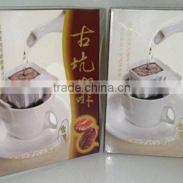 Oupusne Taiwan Gukeng Organic Drip Bag Coffee photo-6