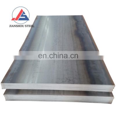 NFA 35-502 Corrosion resistant steel plate E24  E36WA4 weathering resistant corten steel sheet for container