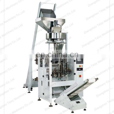 Automatic vertical nuts coffee cocoa beans sesame seeds packing machine filling machine weighing machine 1g to 3000g