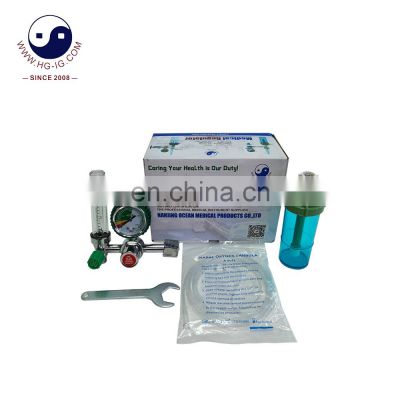 HG-IG High quality Medical Oxygen Regulator Oxygen Flowmeter with Humidifier Bottle