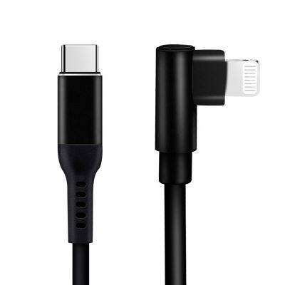 USB C to Lightning Cable Right Angle 3.3ft Ideal for Playing Games iPhone 90 Degree Fast Charging Cable for iPhone 13 Pro Max