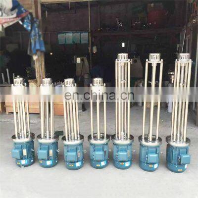 Chemical Industrial Liquid Mixer Homogenizer Mixer Agitator Mixer photo-4